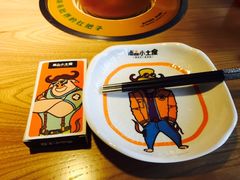 -尚品小土屋涮毛肚(李沧万达店)
