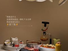 -泰尚臻Siam Essence