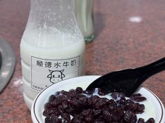 -大笑饭堂(甲子桥店)