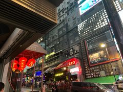 -兰桂坊