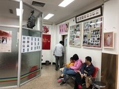 -中国照相馆(王府井店)