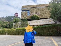 -香市公园-中国沉香文化博物馆