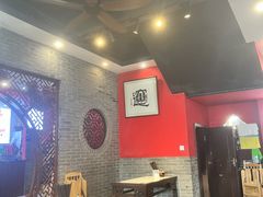 -御陕坊(交大店)