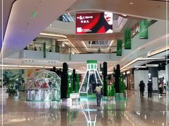 -合景·悠方(成都店)