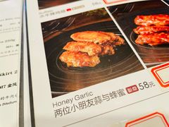 -盐说Salt Talk北美风味西餐厅(海上世界店)