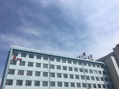 -吉林大学第二医院(自强院区)