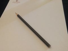 -吉林大学(南岭校区)