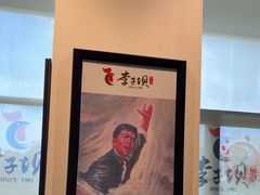 -李子坝梁山鸡(李子坝大鸡哥店)