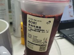 -喜茶(深圳东门1234店)