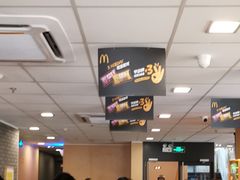 -麦当劳(伟城广场店)