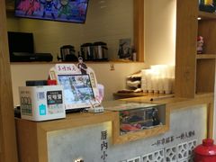 -厝内小眷村(长宁定西路店)