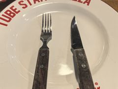 -Tube station站点比萨(王府井百货店)