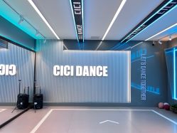 -CICI街舞专业培训