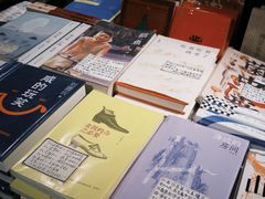 -橡皮书店(翠湖北路店)