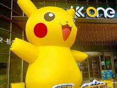 -KK ONE(京基滨河时代店)