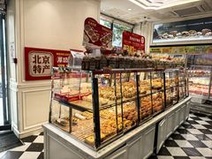 -味多美蛋糕(通州店)