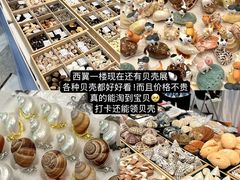 -济南恒隆广场