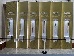 -北化机爱工场文化科技融合产业园