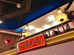 -怪噜范·贵阳小吃大排档(金源旗舰店)