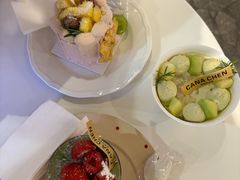 -迦南的早晨蛋糕甜品集合店