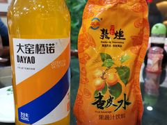 -壹阁胡羊焖饼(特色小吃街店)