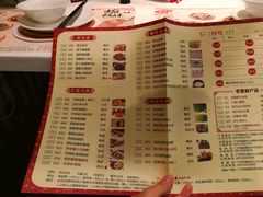 -虾饺妹·酒家(金碧店)