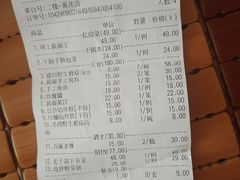-王村姑老土炕莜面村(桥东店)