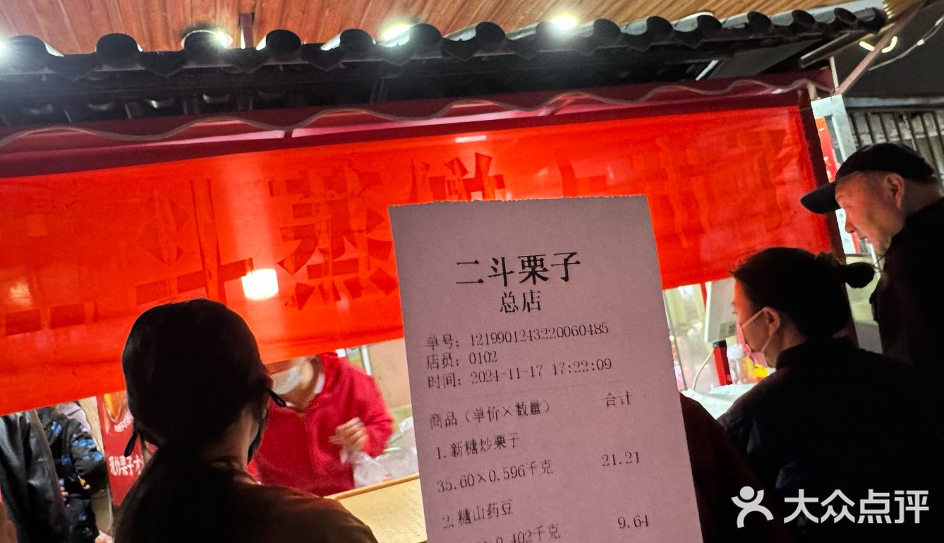 西湖道zui火的就是这里了吧❓❗️