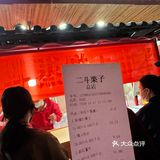 西湖道zui火的就是这里了吧❓❗️