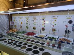 -海底捞火锅(威高广场店)