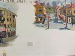 -胜泽眼镜烧烤(云霄路直营店)