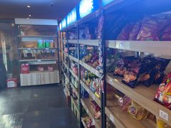 -碧海云天(川环南路店)