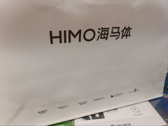 -海马体照相馆(上海百联南方购物中心店)