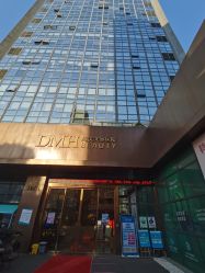 -东莞缔美美容医院