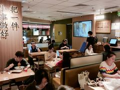 -遇见小面(江湾阳光天地店)