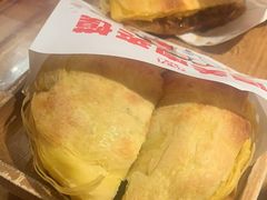 -九毛九西北菜(汕头金平万达广场店)