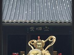-北高峰