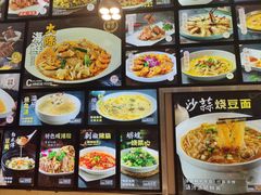 -501號台州海鲜餐厅(海创园店)