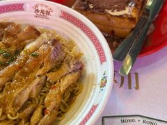 -憶廟街 X 沙角邨(太古城店)