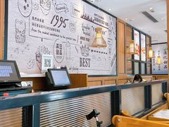 -满记甜品(湖滨店)