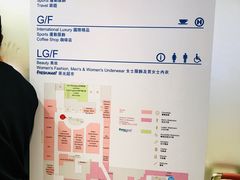-崇光百货(尖沙咀店)