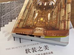 -二酉书店TOYOU BOOKS