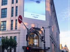 -新世界大丸百货