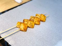 鱼豆腐-烤五行·烧烤烤串(石佛营店)