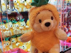 -PAWTOY爪e玩偶店(天兴罗斯福店)