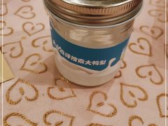-大鸭梨(天通西苑店)
