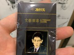 -风雨书店(下城店)