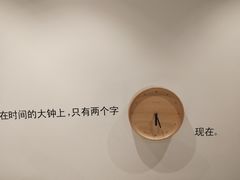 -G·SPACE(金鹰世界店)