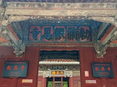 -报恩寺(平武县)