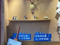 -文宇奶酪店(南锣鼓巷店)